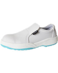 Chaussure de sécurité blanche